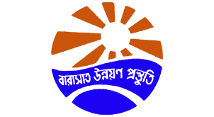 Barasat Unnayan Prostuti