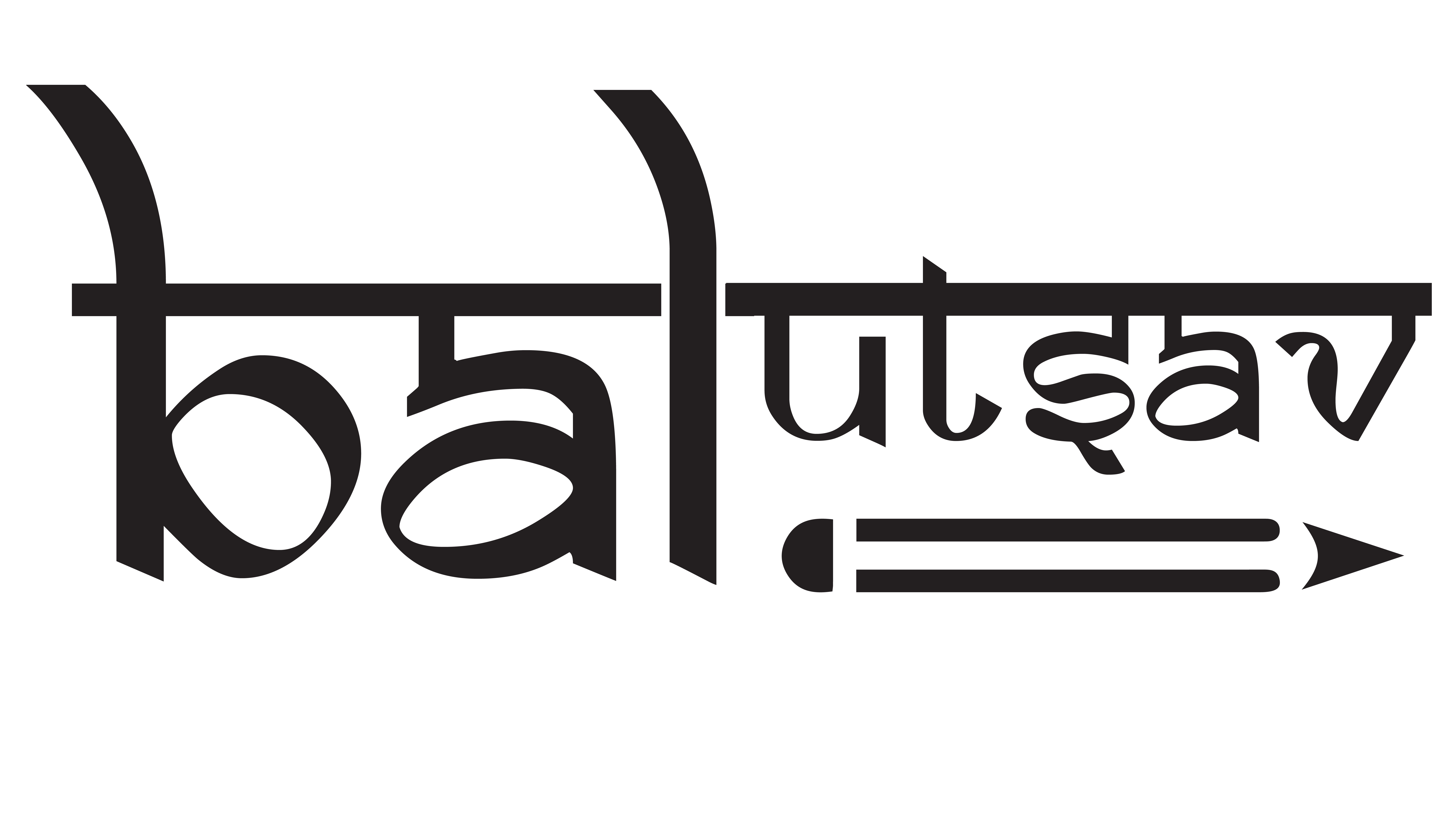 Bal Utsav
